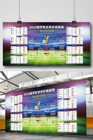 邓弗里斯转会皇马分析：国米出售主力的利与弊